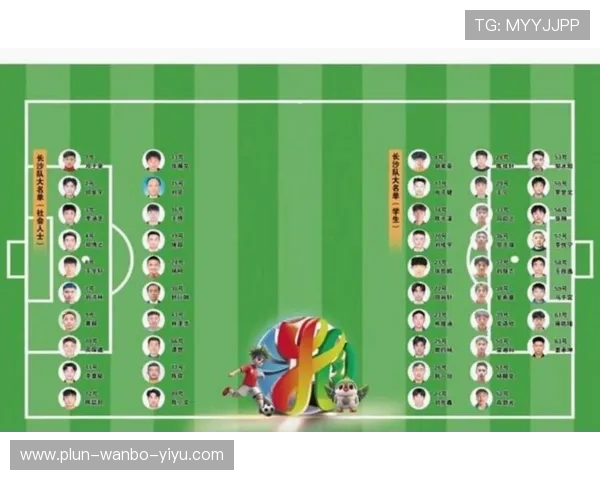 湘超赛程全面解析 各队对决一览及赛季看点分析