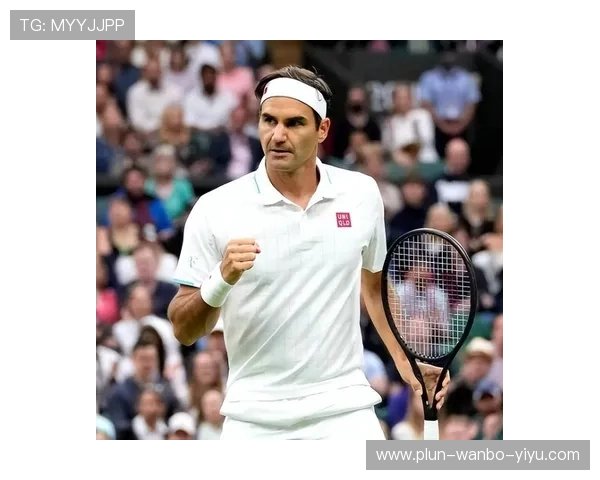 网球世界震动 费德勒宣布退役标志着一个时代的结束