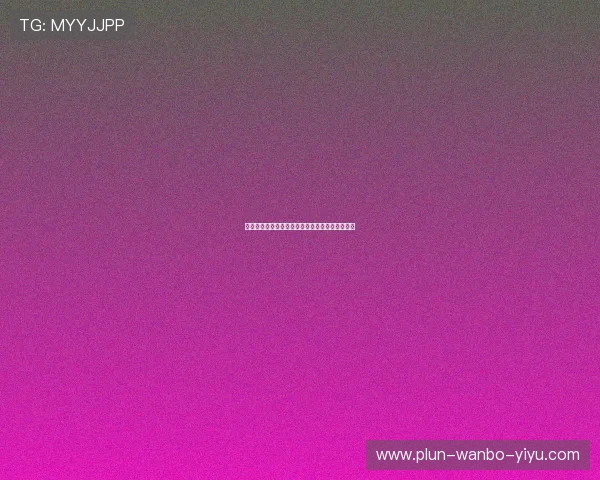 瓦伦西亚俱乐部全季赛程揭秘与关键对决前瞻分析 瓦伦西亚俱乐部全季赛程揭秘与关键对决前瞻分析